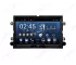Ford F150 (2004-2008) Android car radio - OEM style