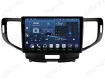 Acura TSX (2011-2014) Android car radio Apple CarPlay