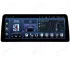 Peugeot 308 T9 (2013-2021) Android car radio CarPlay - 12.3 inches
