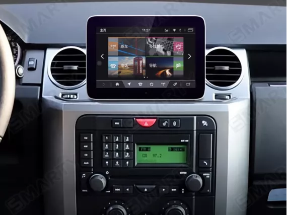 Land Rover Discovery 3 (2004-2009) Radio para coche Android - 8.4"