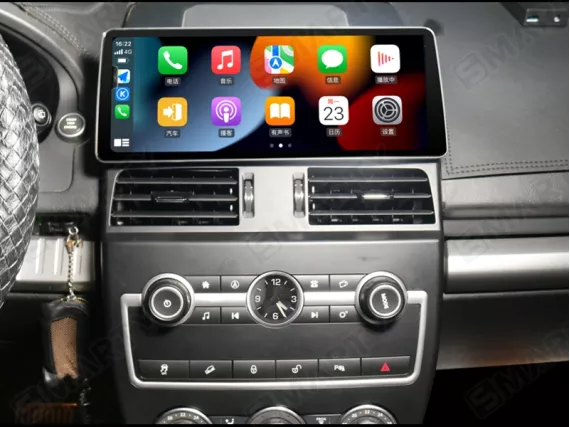 Land Rover Freelander 2 (2006-2014) Android radio - 12.3" widescreen