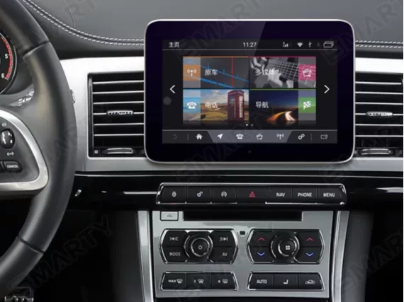Jaguar XF (2012-2015) Android car radio - 8.4"