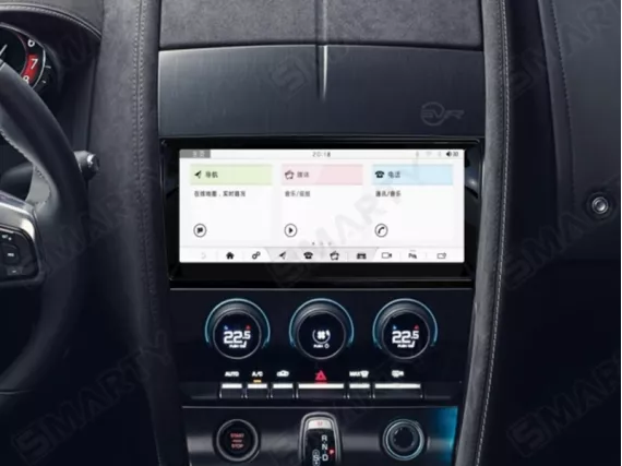 Jaguar F-Type (2012-2020) Android car radio - Snapdragon