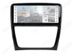 Jaguar XJ / XJL (2010-2020) Android car radio - Snapdragon