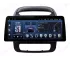 KIA Sorento (2012-2015) Android car radio CarPlay - 12.3 inch