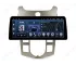 KIA Cerato/Forte/K3 2 (2008-2012) Android car radio CarPlay - 12.3