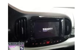 KIA Mohave Android Car Stereo Navigation In-Dash Head Unit - Premium Series