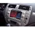 Ford Fiesta 6 (2002-2008) Android Autoradio - OEM Stil