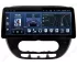 KIA Soul 2 Gen (2014-2019) Android car radio CarPlay - 12.3 inches