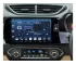 Honda Amaze installed Android Car Radio
