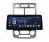 KIA Sportage 2 (2004-2010) Android car radio CarPlay - 12.3 inches