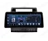 Toyota LC 200 (2007-2015) Android car radio - car with Navi - 12.3