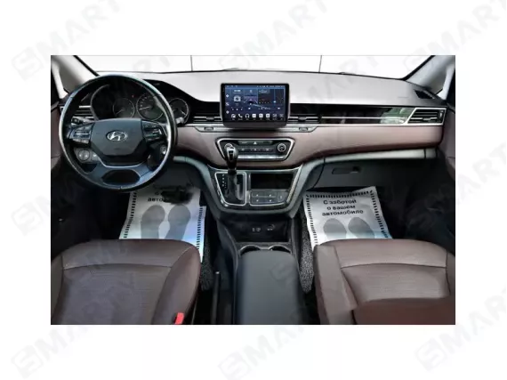 Hyundai H1 2 / Grand Starex (2018-2023) installed Android Car Radio