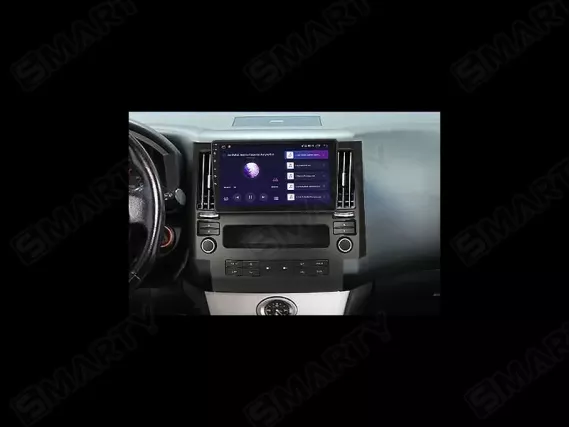 Infiniti FX35 FX45 S50 (2003-2006) installed Android Car Radio