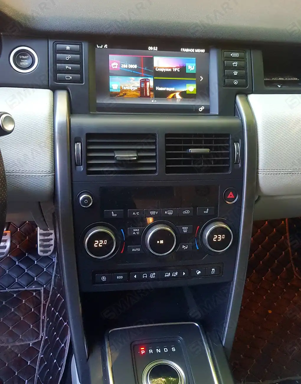 Land Rover Discovery Sport 2018 installed Android head unit