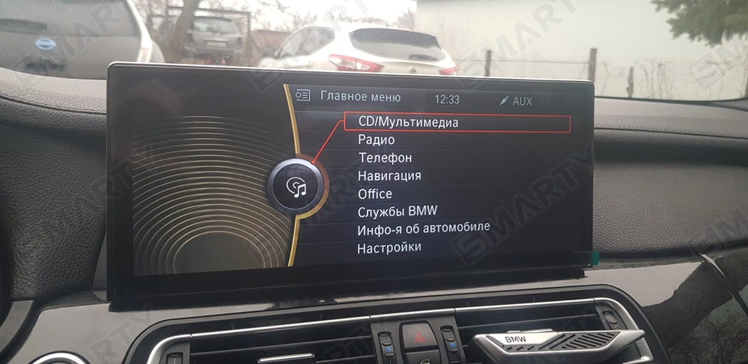 BMW_7_F01_F02_(2008-2015)_SMARTY_Trend_android