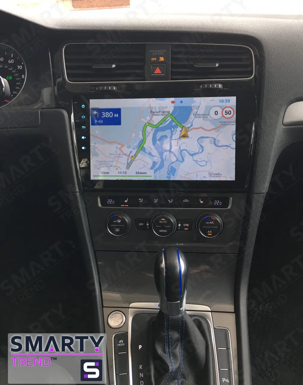 Volkswagen Golf 7 (2012-2020) Android Installed