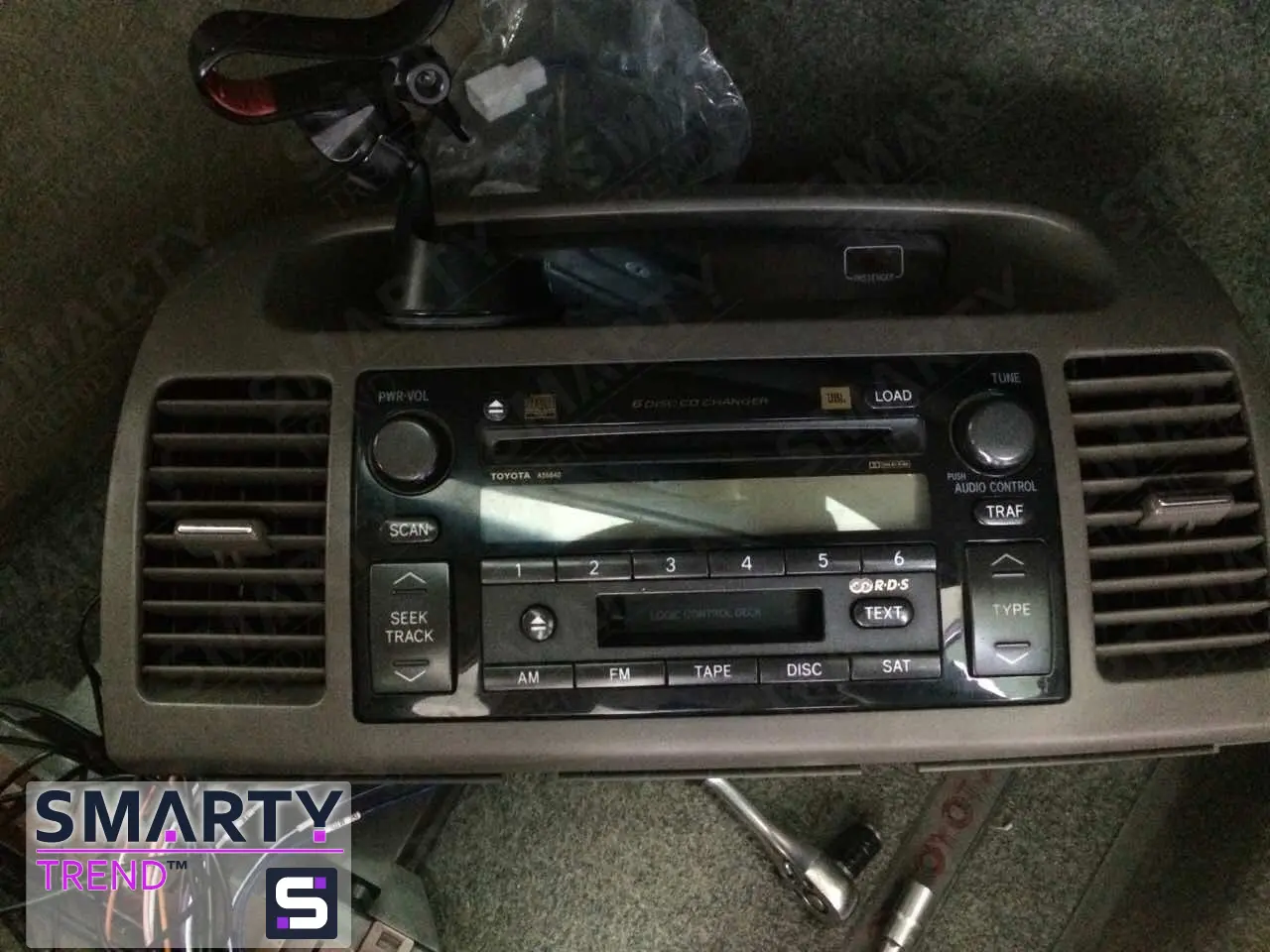 Car audio system