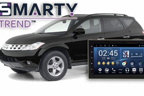 Nissan Murano 2003-2008  installed Android 7 inches head unit