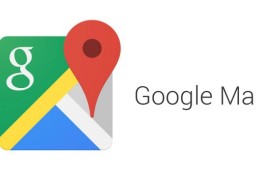 Google Maps app review.
