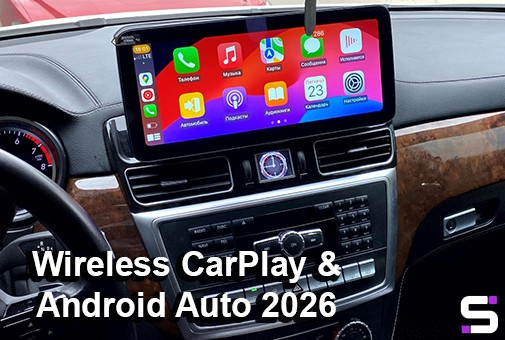 Smarty Trend : Meilleur autoradio Android, CarPlay & Android Auto