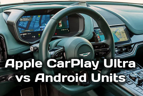 Apple CarPlay Ultra и Android-магнитолы: почему функцию нельзя установить дополнительно и что реально доступно в 2026 