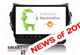 News of 2017 - Android 6.0 Marshmallow on SMARTY Trend head units.