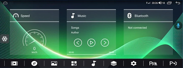 Land Rover home screen FYT UIS